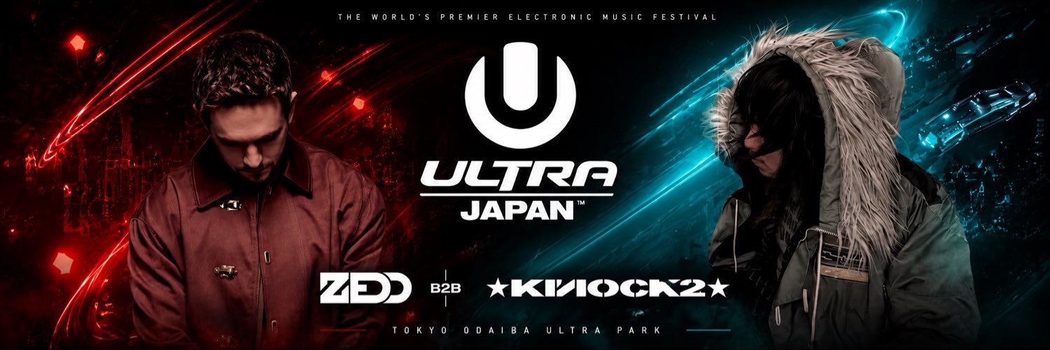 ZEDD JAPAN's banner