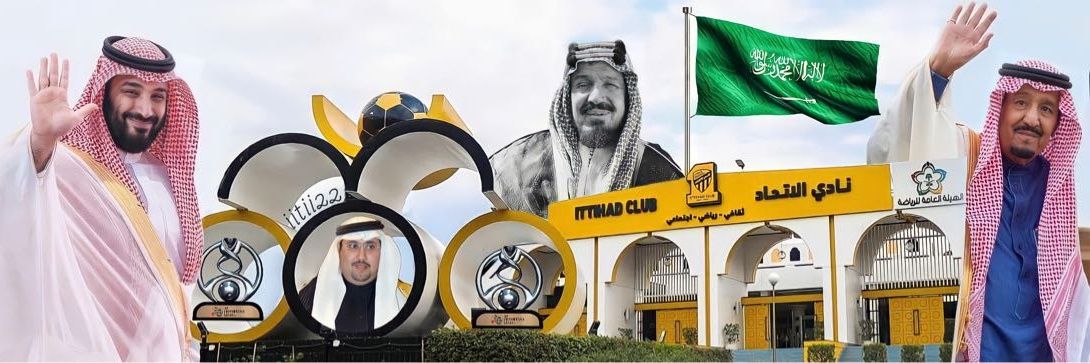 ‏عَمْيّدآسيا🇸🇦's banner