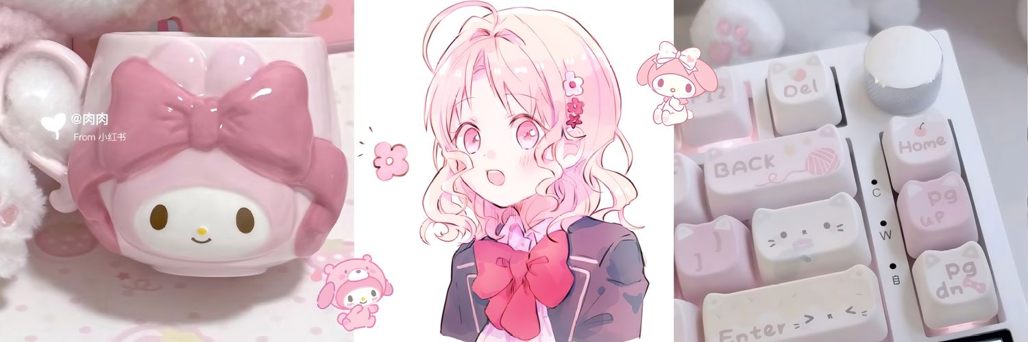 Cεcι♡'s banner