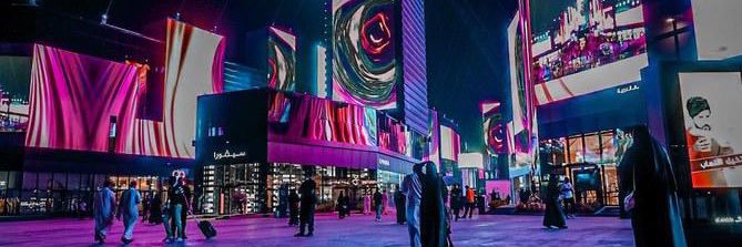 بوليفارد سيتي | BLVD CITY's banner