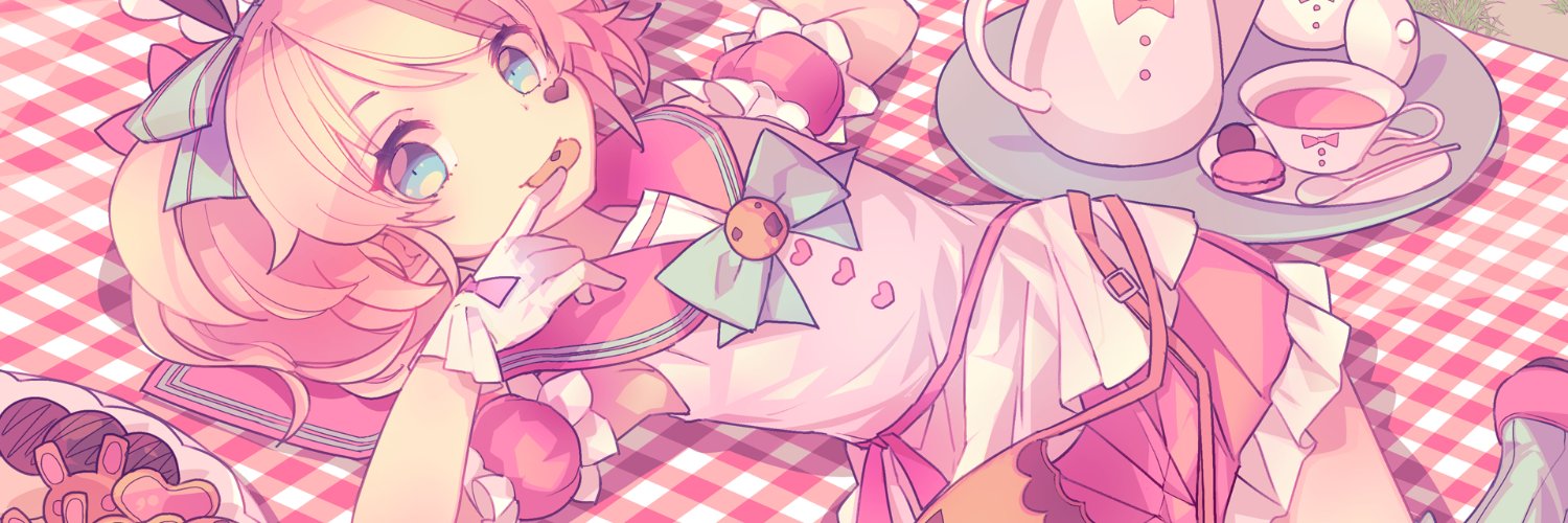 briiiiiiii's banner