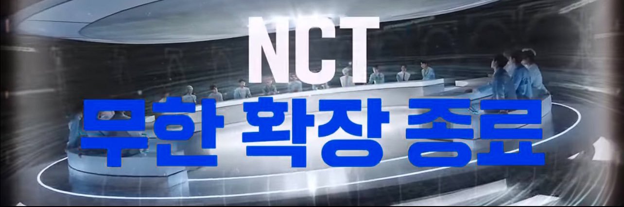 진심's banner