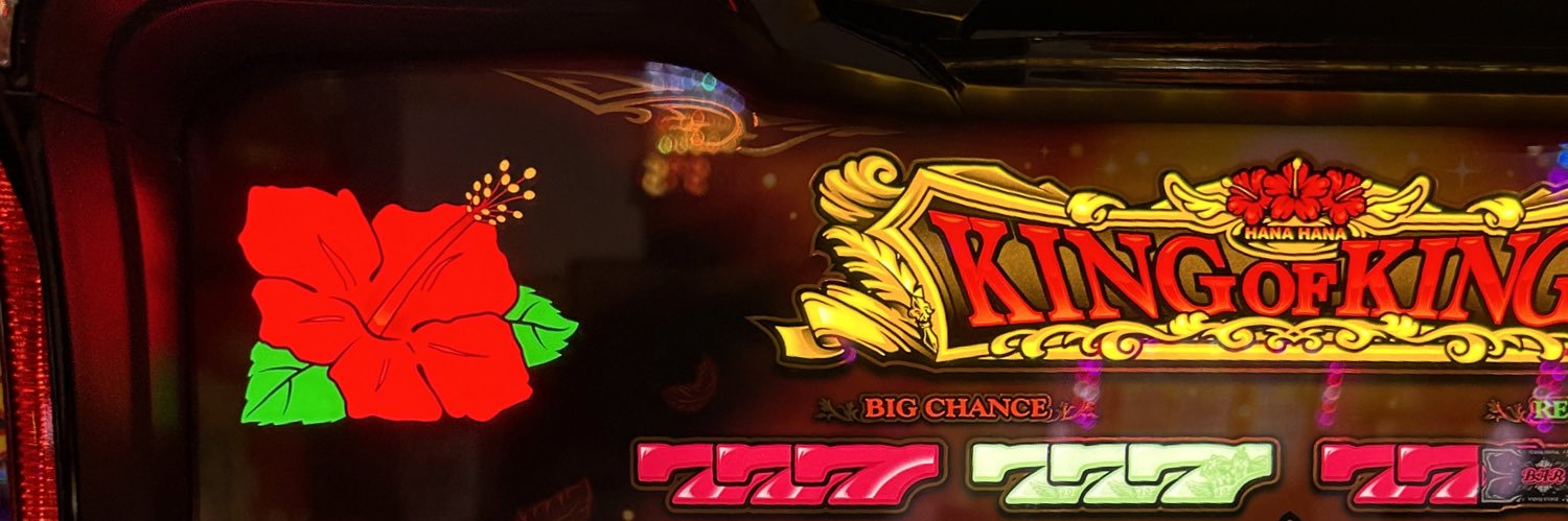 ガチスロ@東海's banner