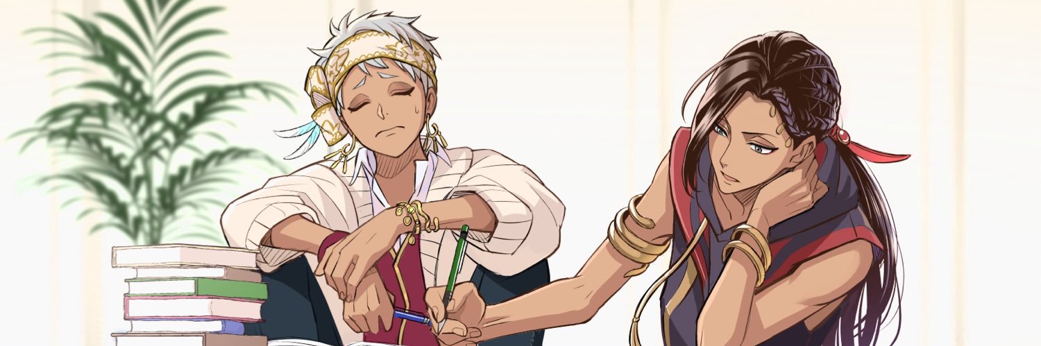 はるさめ's banner