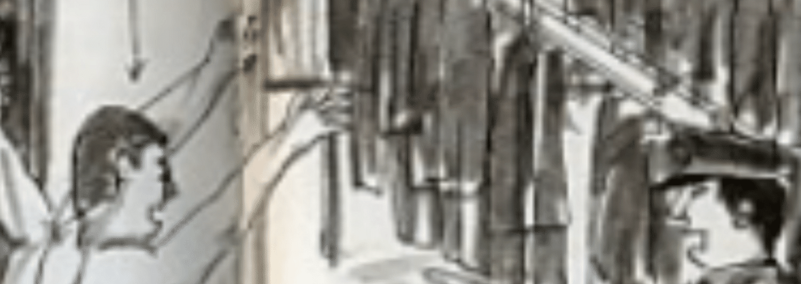 嘘つき's banner