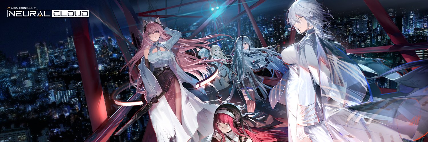 Neural Cloud-EN Official's banner