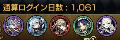 あすぱら's banner