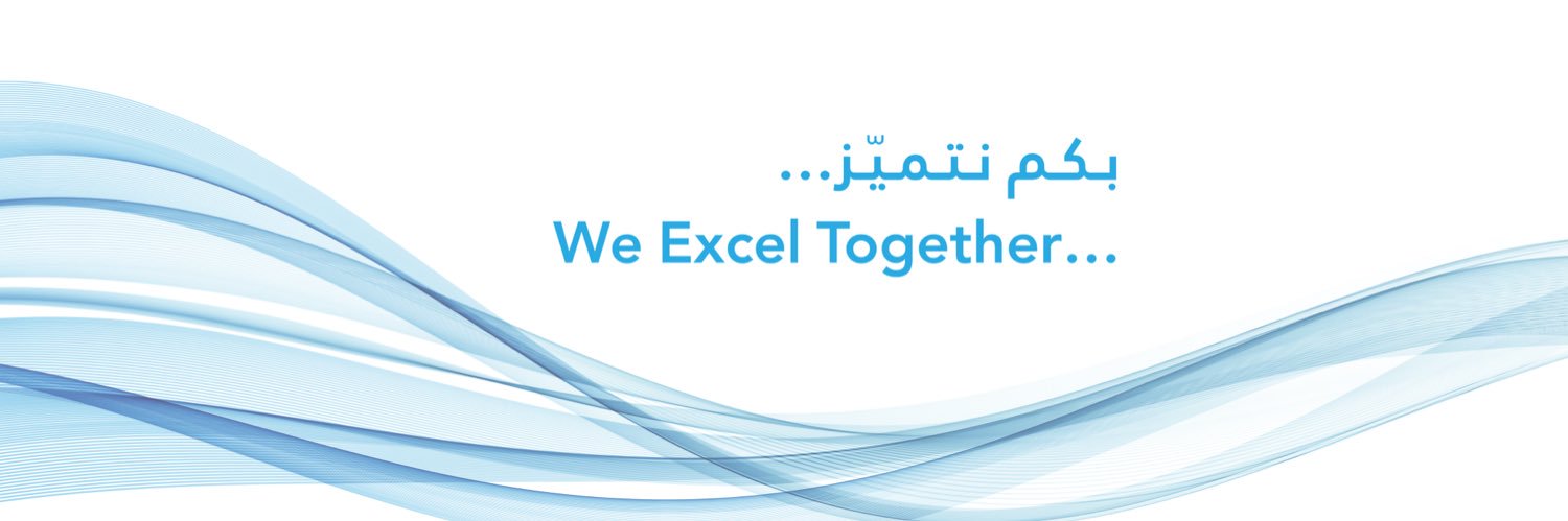 تجمع حفر الباطن الصحي's banner