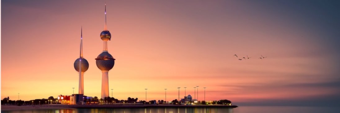 kuwaitya🇰🇼's banner