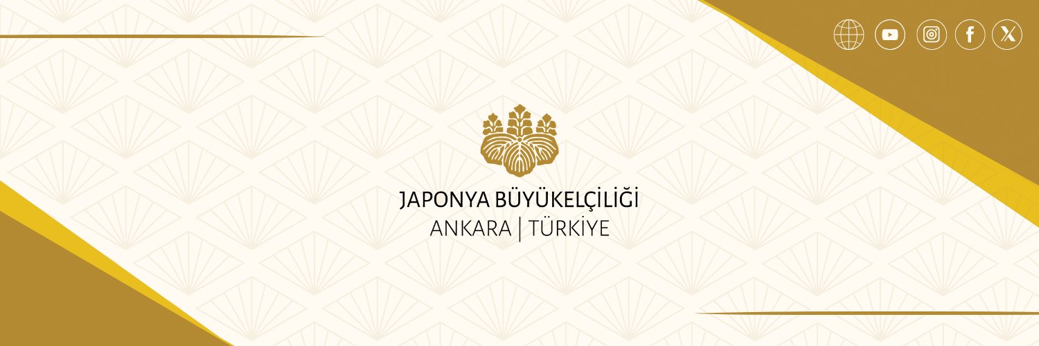 Japonya Büyükelçiliği ‖ 在トルコ日本国大使館's banner
