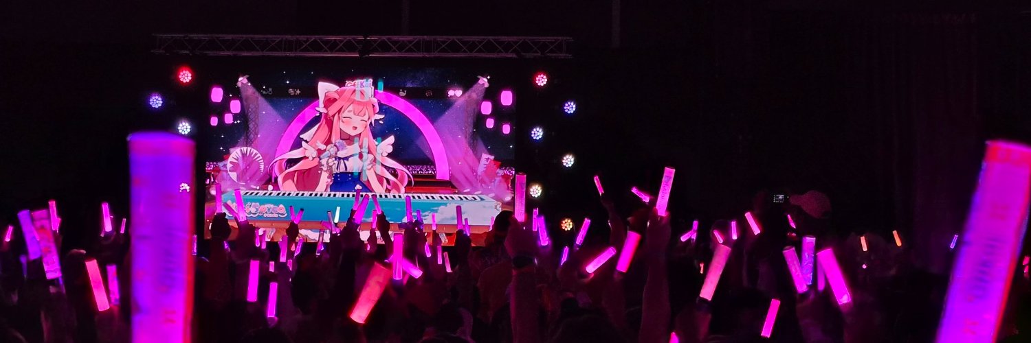 Spica! | Kirispica 💭💗 【V-Dere】's banner