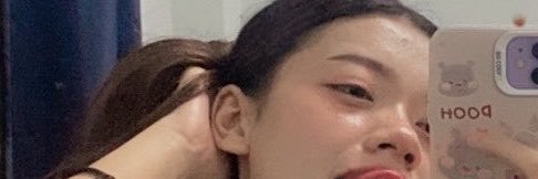 ลลิตา's banner