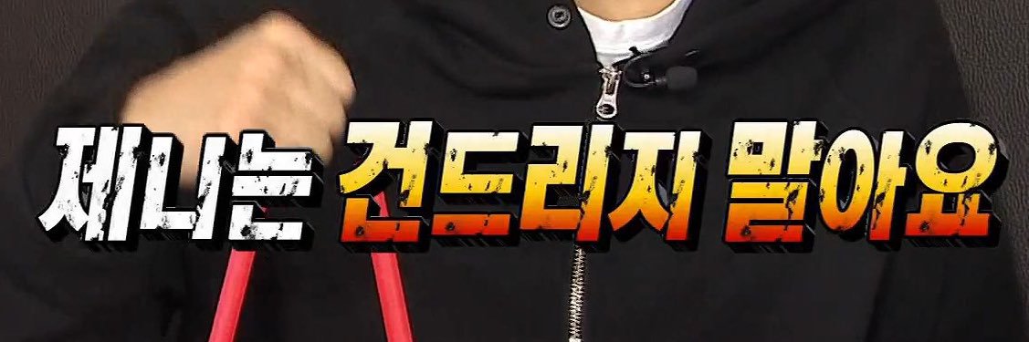니니's banner