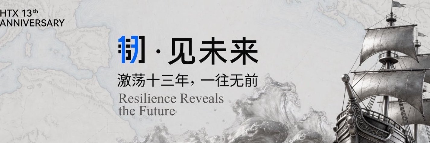 火币小鹿｜火币赚币's banner