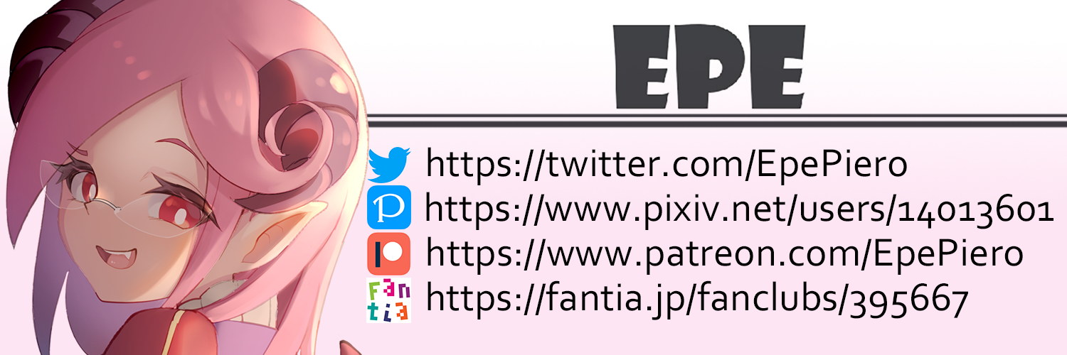 EPE's banner