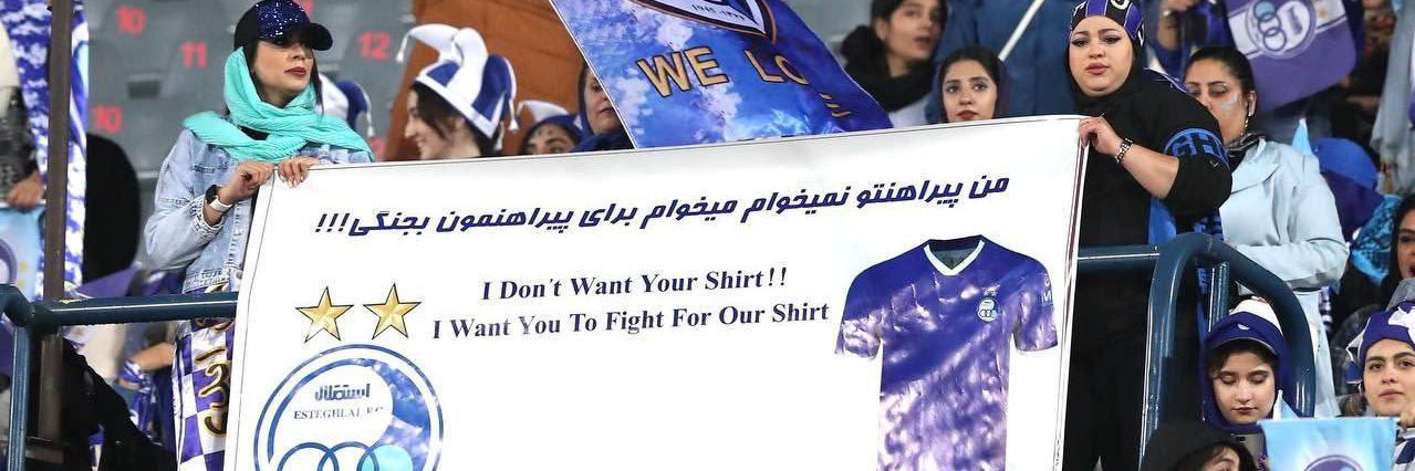Younes's banner