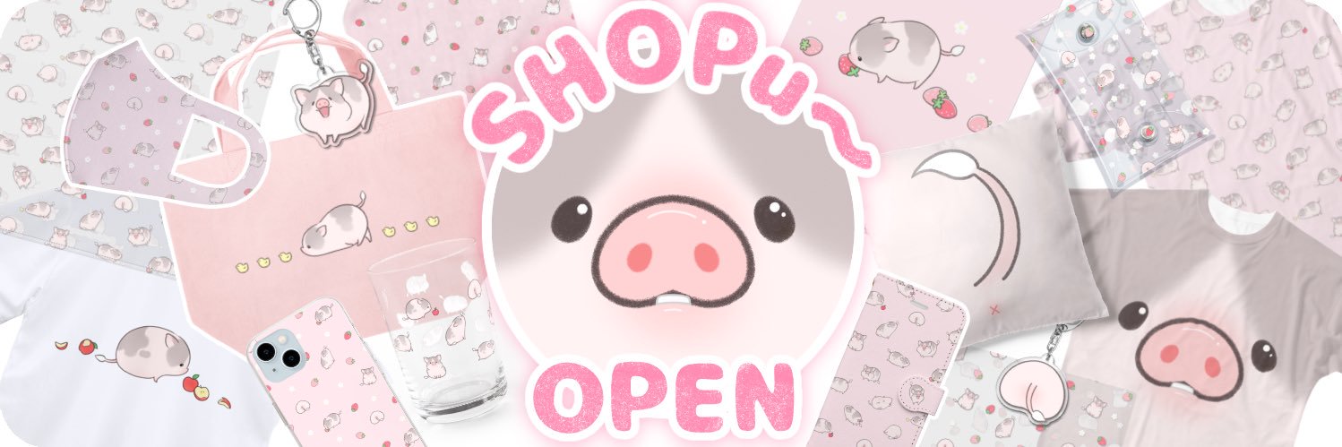 マイクロブタのしらたまちゃん🐽's banner