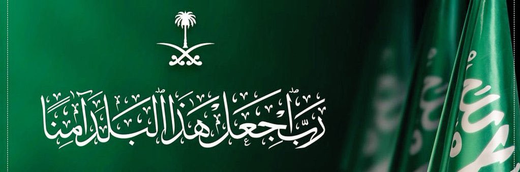 حسن بن مرزوق's banner