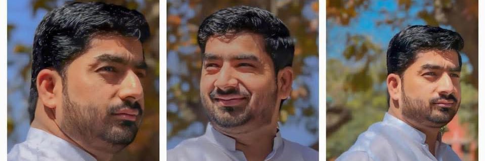 ALI HASNAIN BHATTI's banner