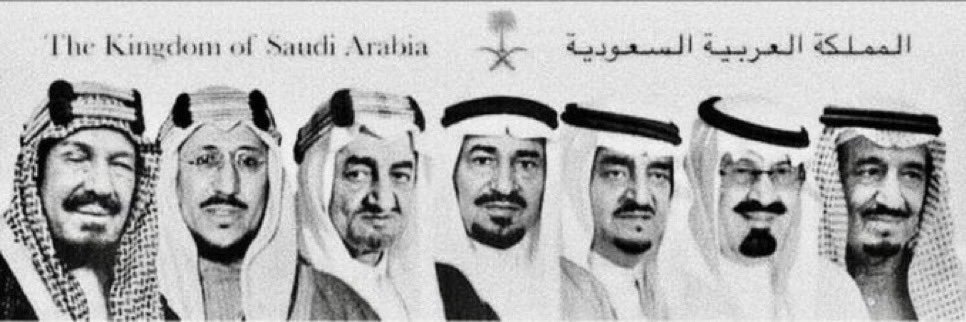 Ahmed & More's banner