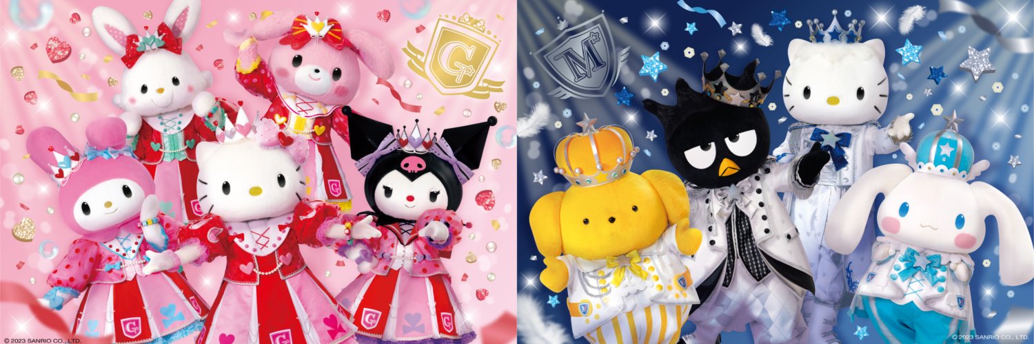 【公式】G's&M's IDOL's banner
