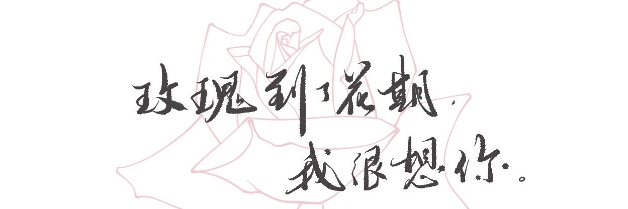 叭叭叭的小猫咪's banner