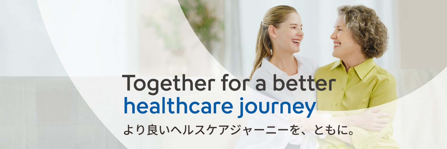 シスメックス株式会社's banner