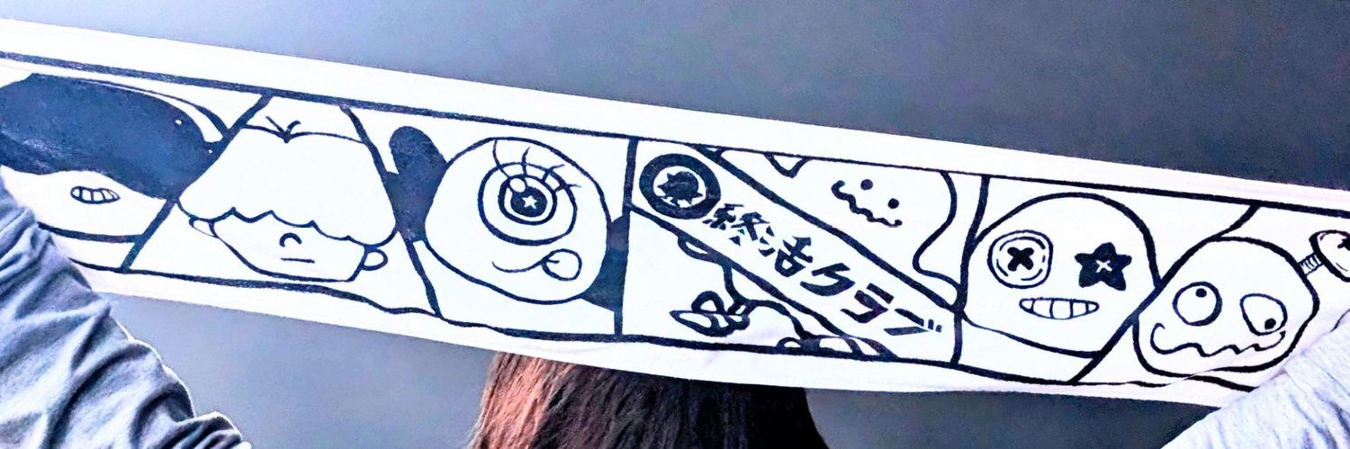 みるﾁｬﾝ🦭's banner
