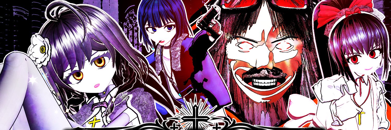 三好静香/Miyoshi Shizuka's banner