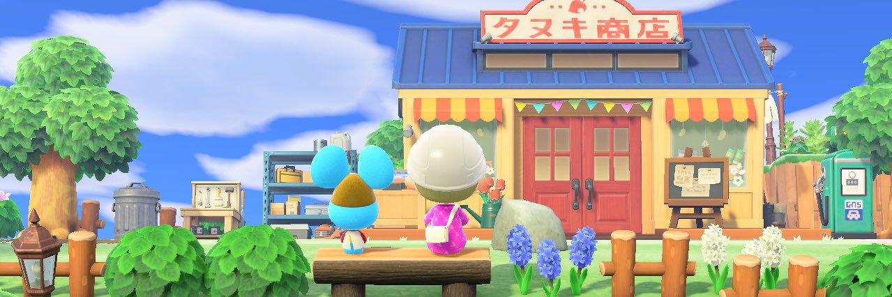 みな's banner