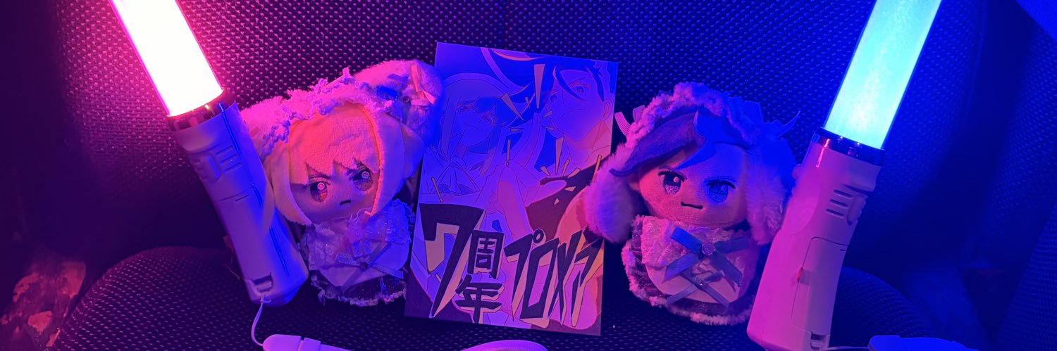 소란 sᴏʀᴀɴ's banner