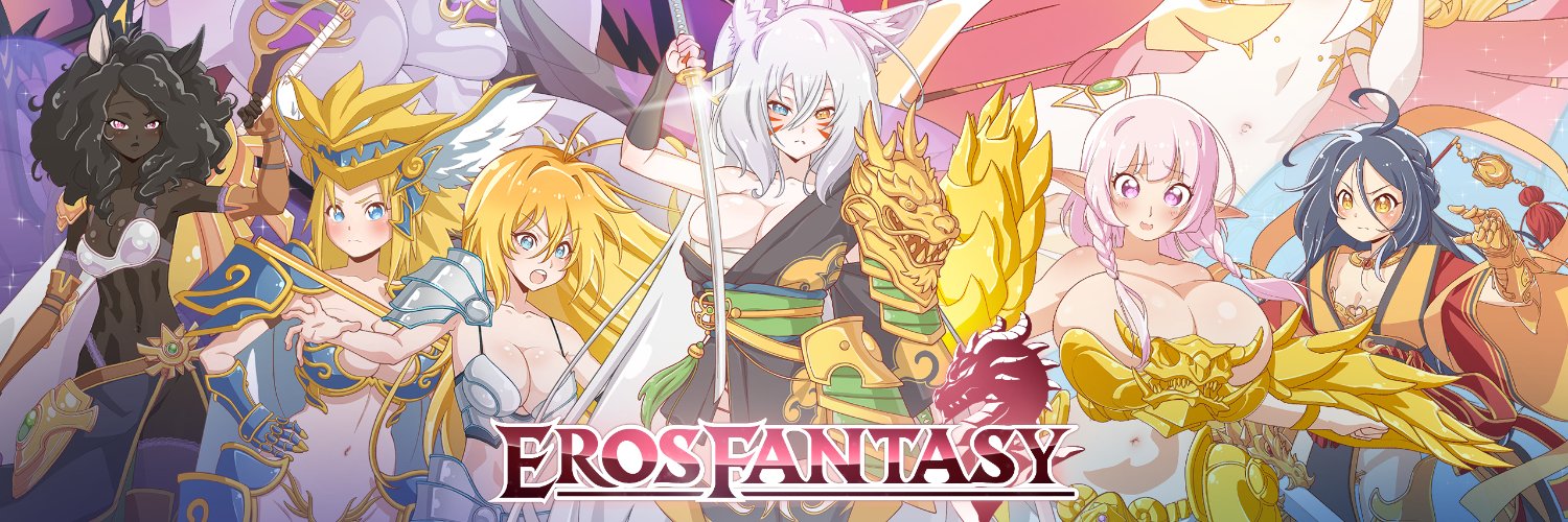 Eros Fantasy's banner