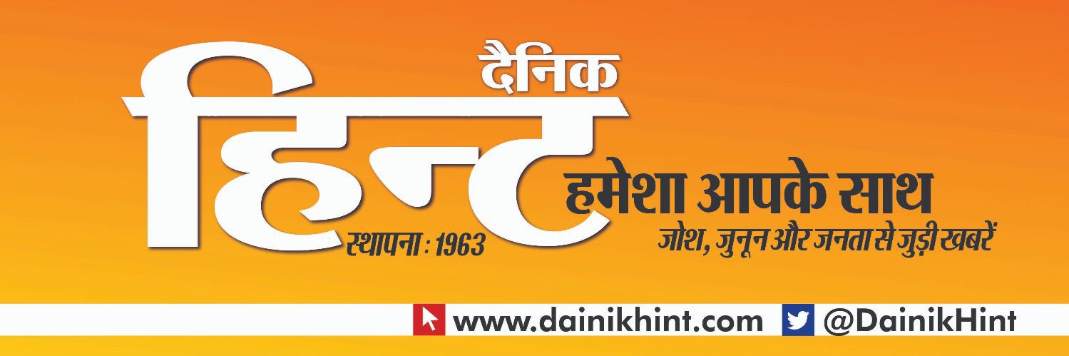 Kapil Tyagi's banner