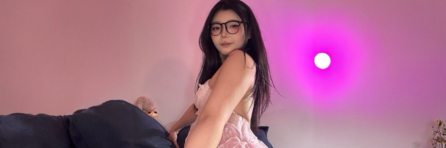 Nana cat's banner