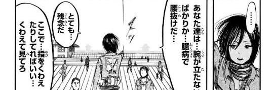 こうしくん's banner