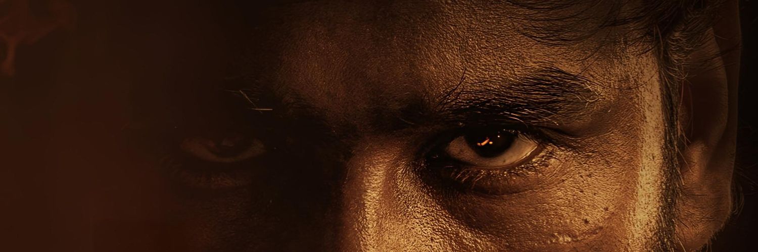 ٭'s banner