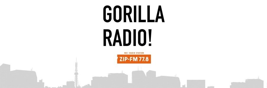 GORILLARADIO!'s banner