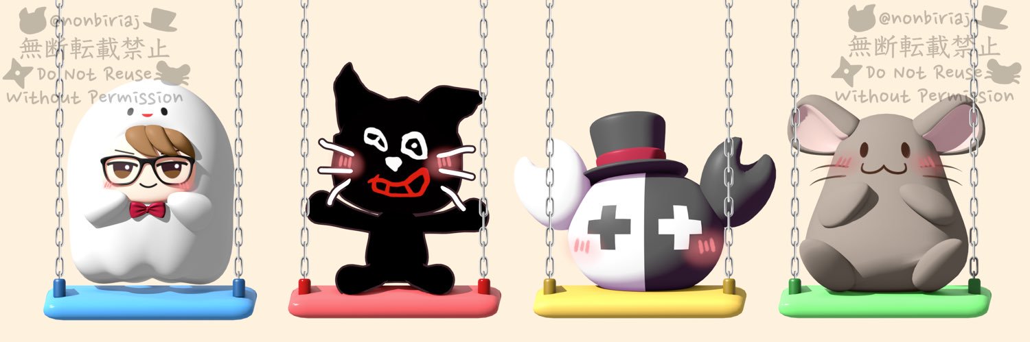 のんびりAJ's banner