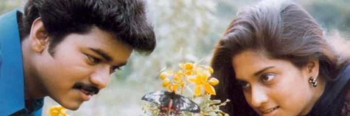 அருண் 🍁's banner