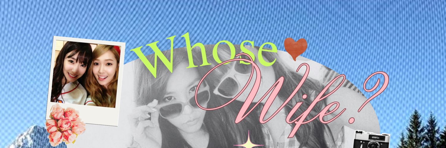 bai's banner