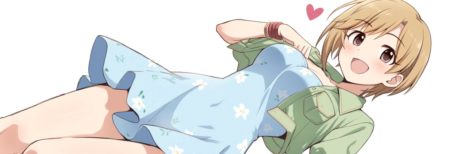 2ихw's banner