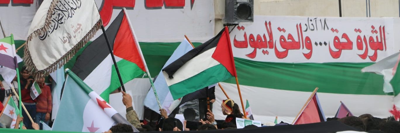 رامي المحمد's banner