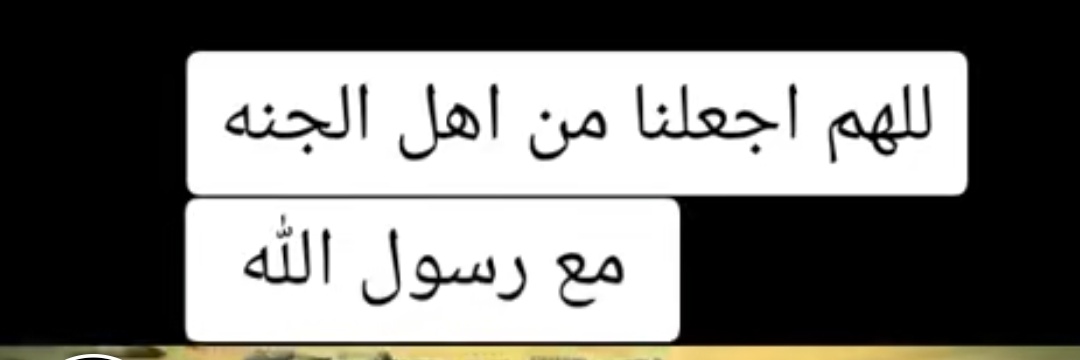 بنت ابوها🇮🇶's banner