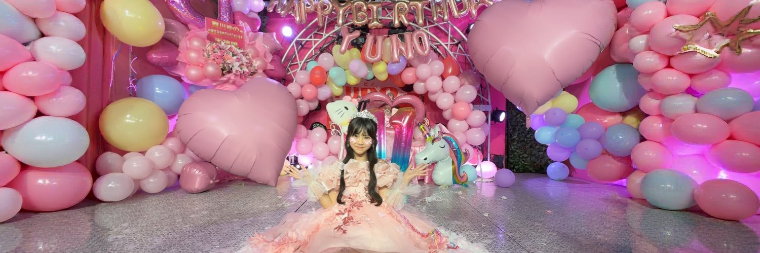 ゆのぴの🦄🍭舞川ゆの🩷's banner