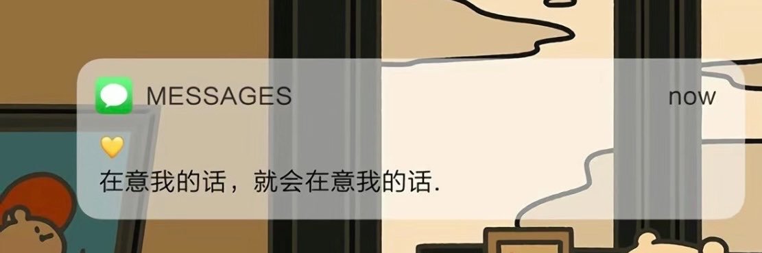 婉吟's banner