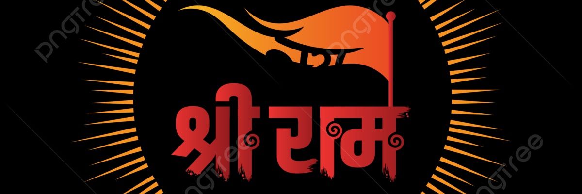Subhajit Das's banner