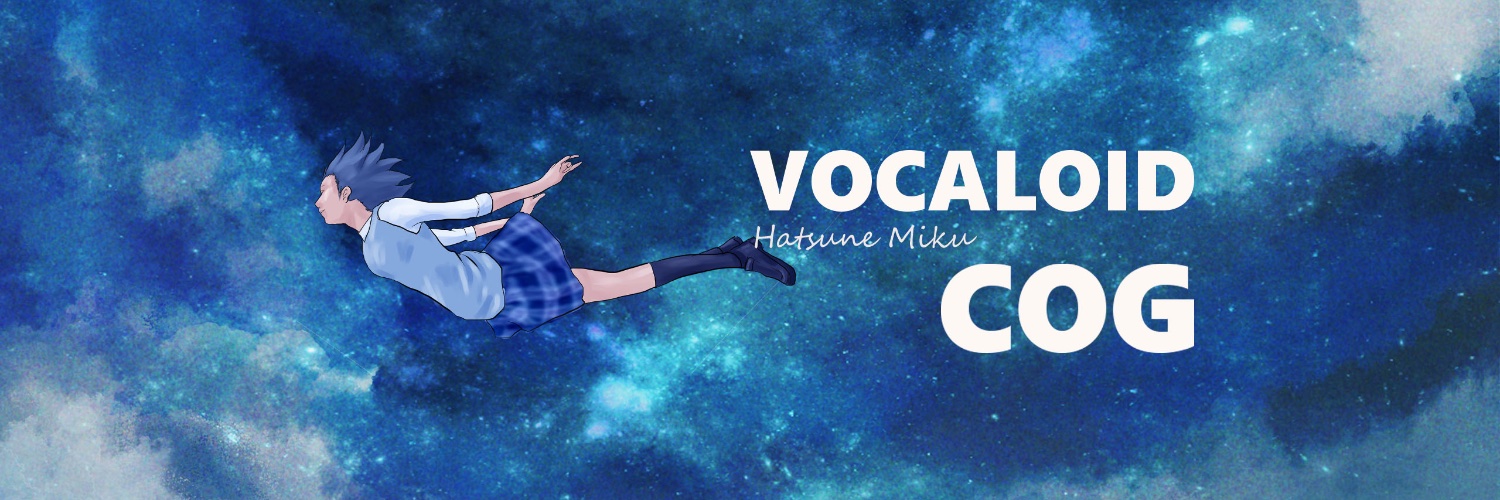 COG @ボカロP's banner