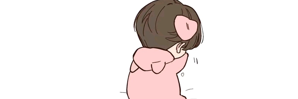 戴维楠 ❀༻'s banner