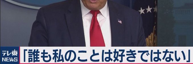 ラプちゃん👸🦎's banner