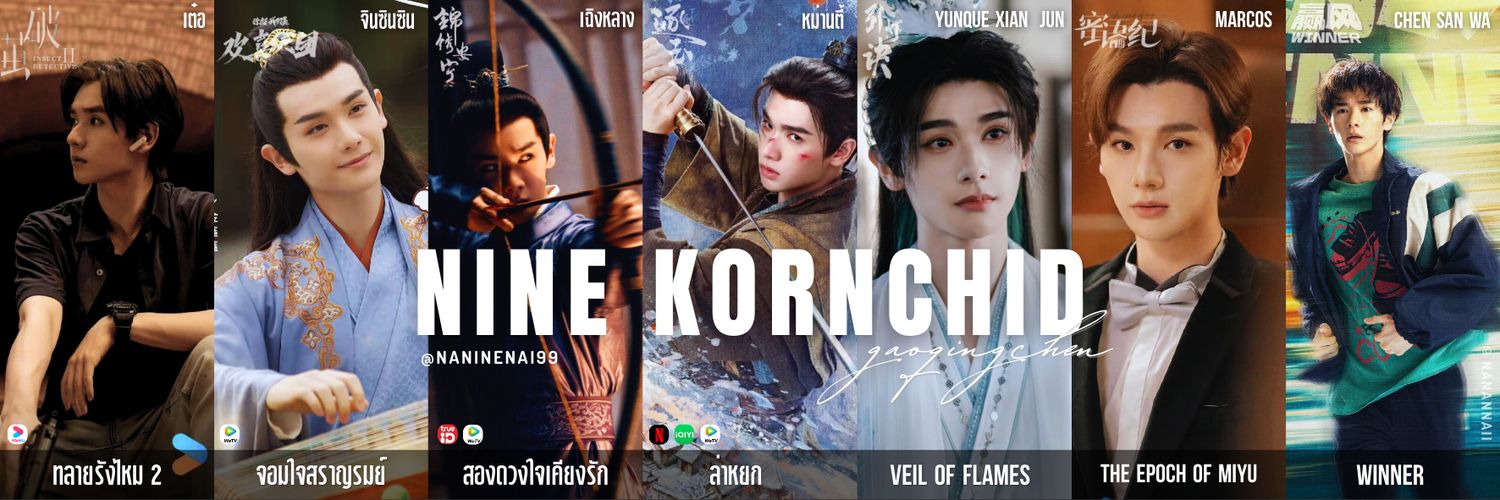 ʚWhalien52ɞ ⌇ 🐳's banner